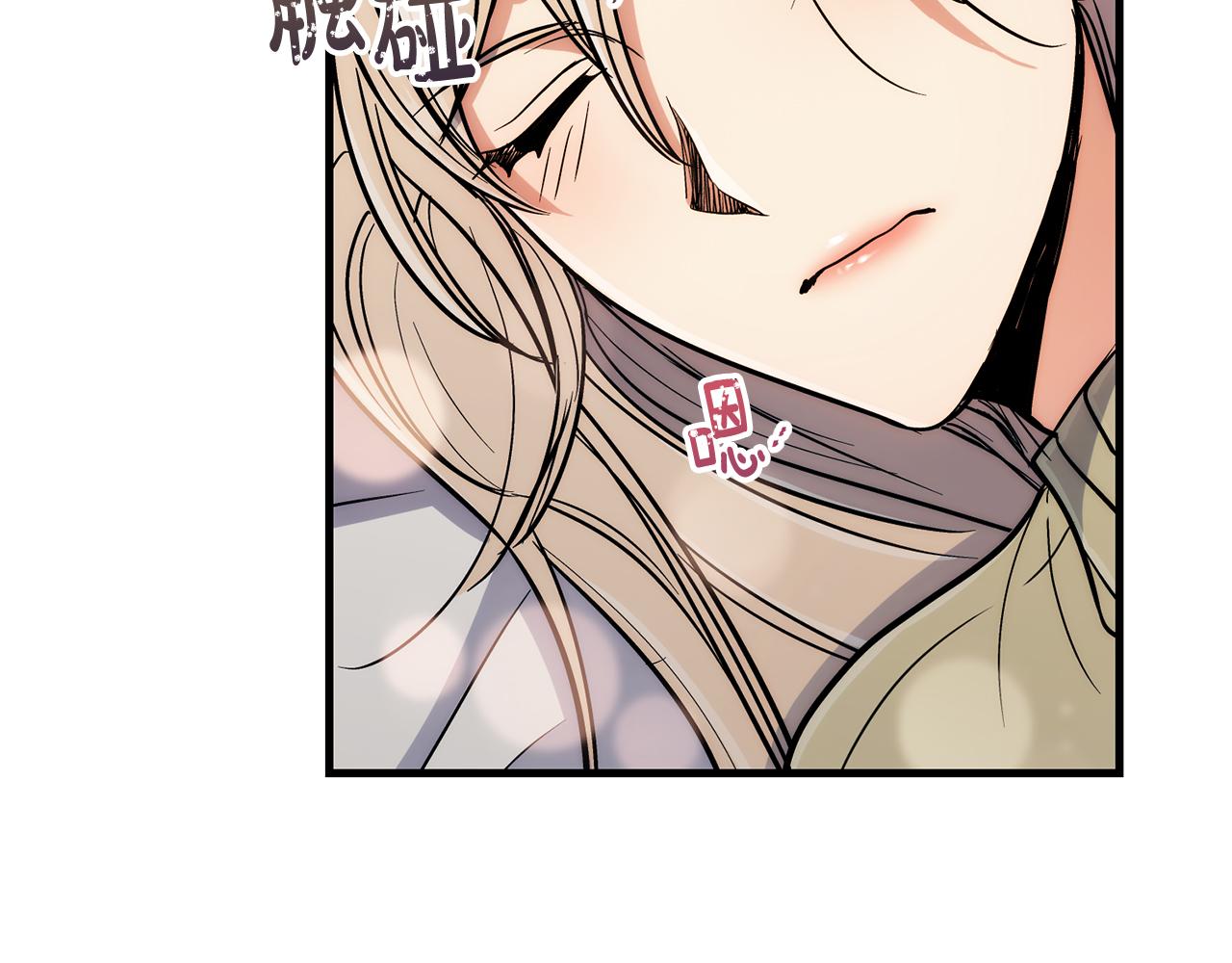 第 165 页