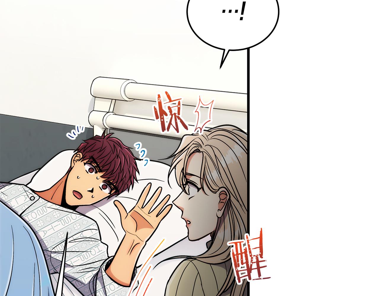 第 167 页