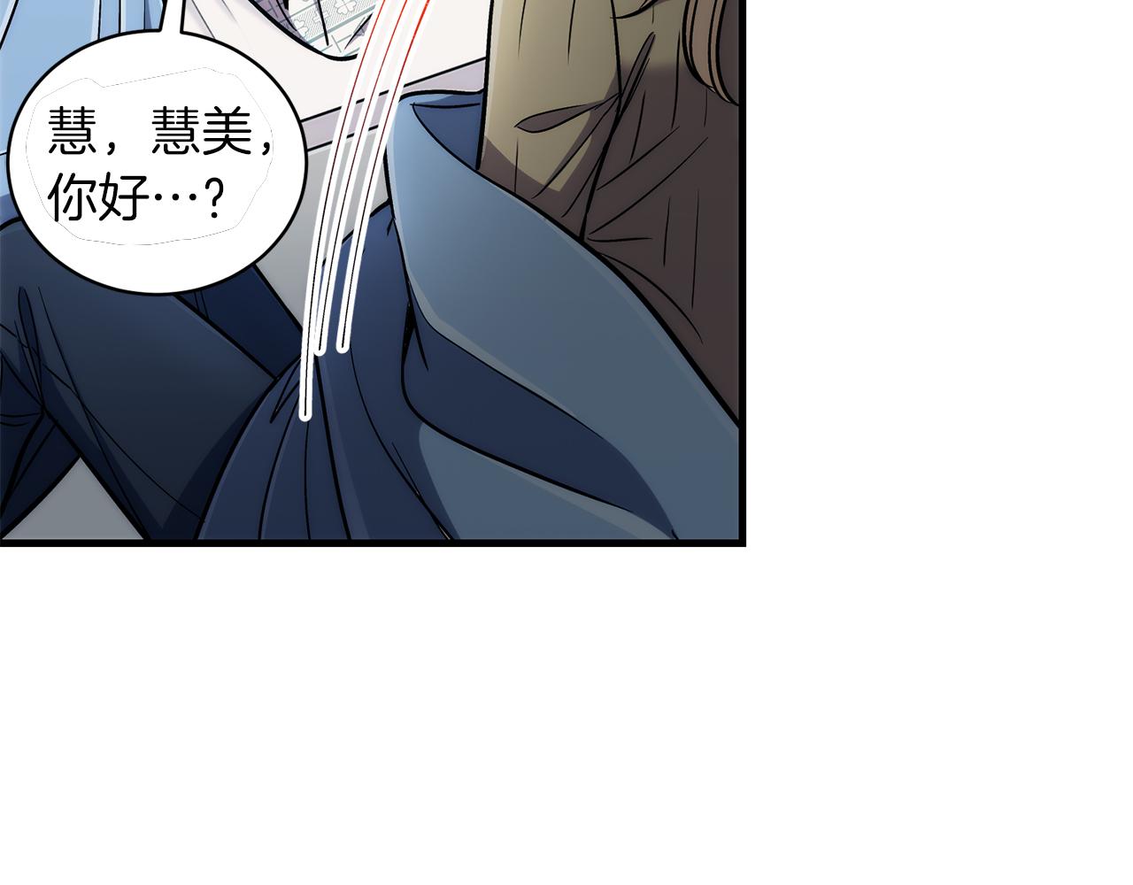 第 168 页