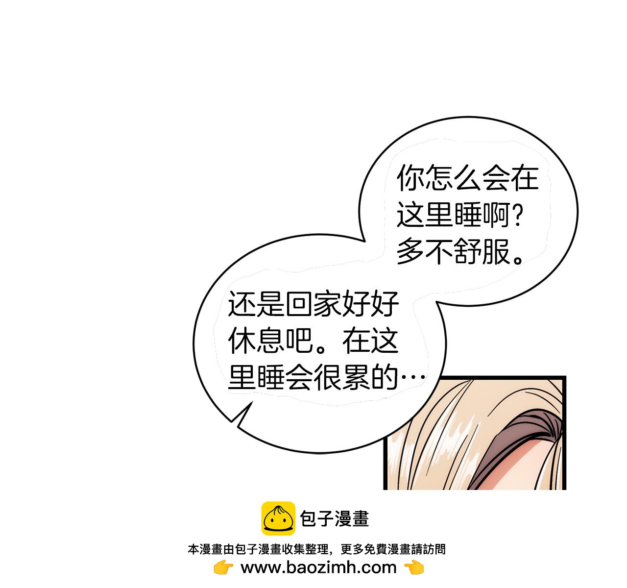 第 169 页