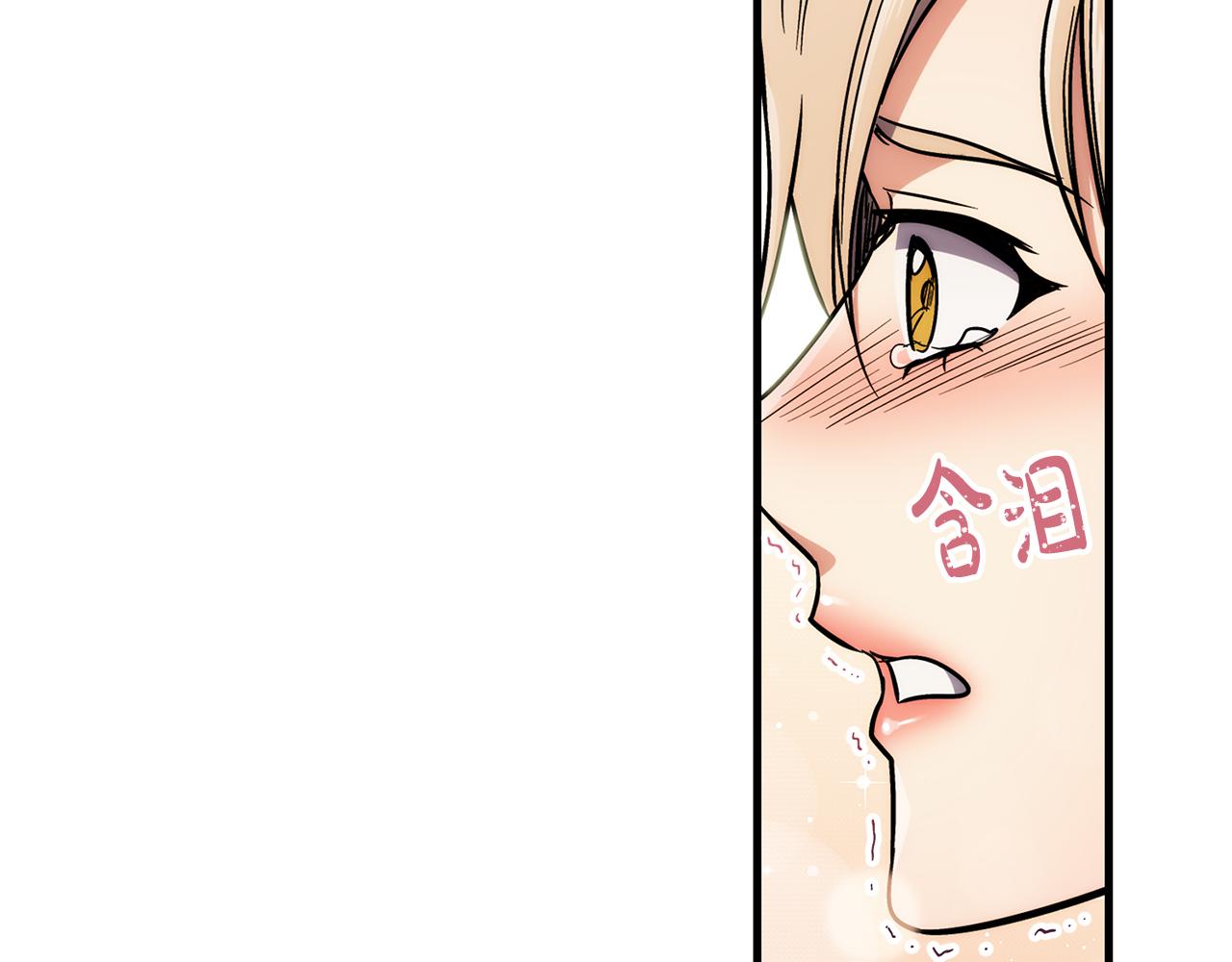 第 170 页