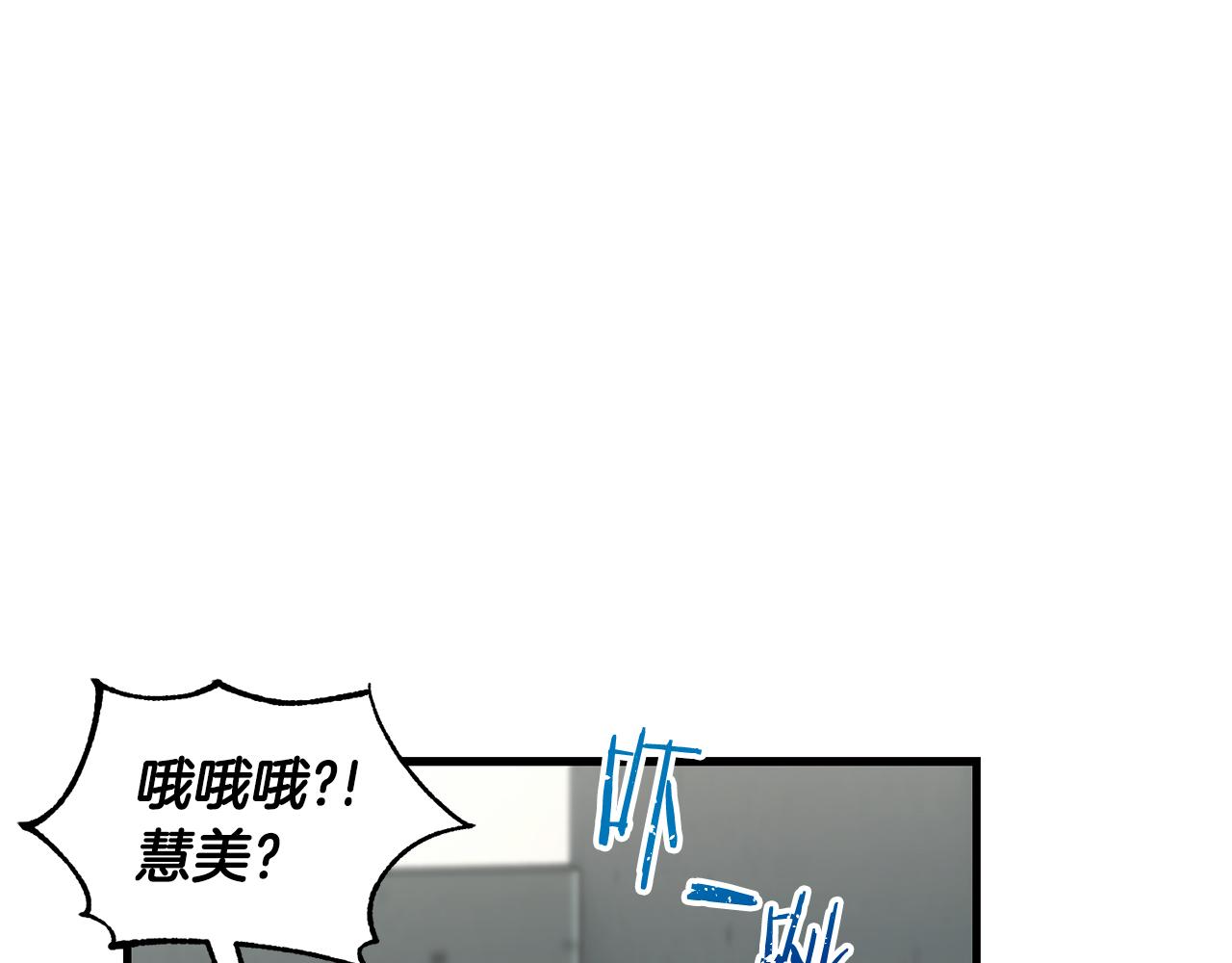 第 172 页