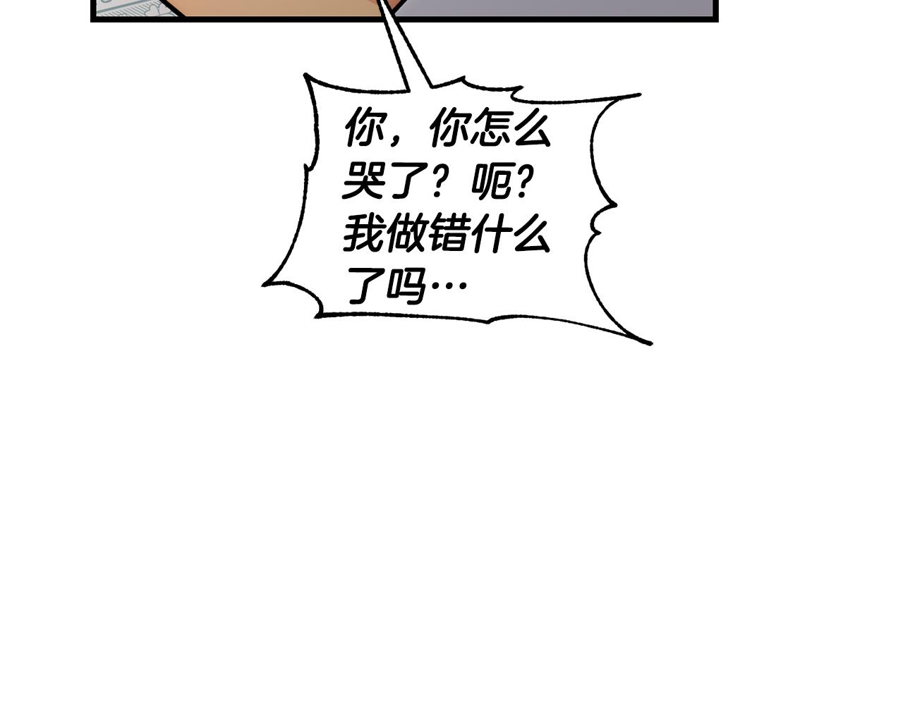 第 174 页