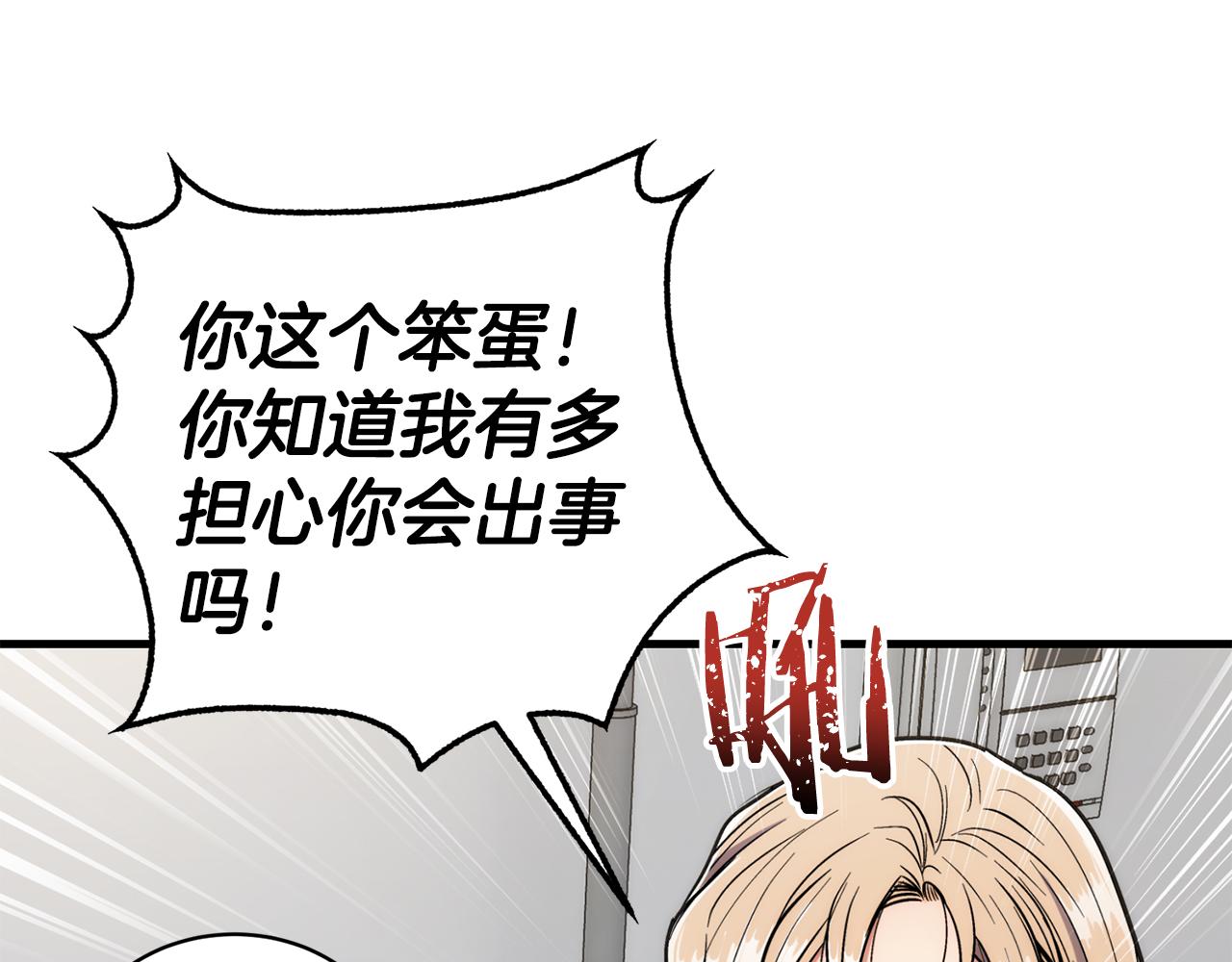 第 175 页