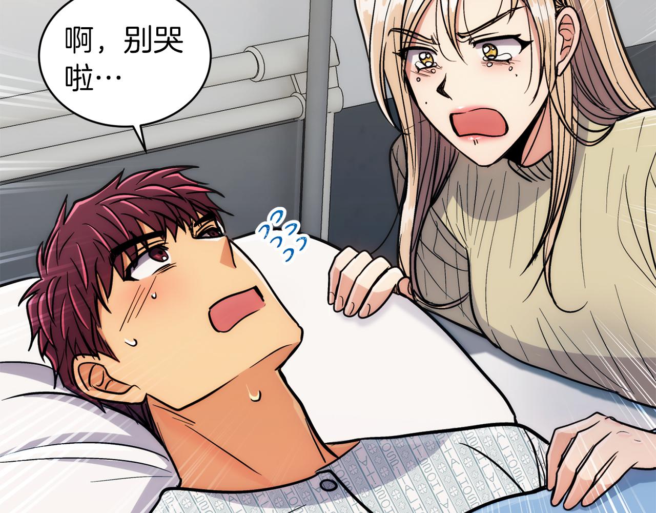 第 176 页