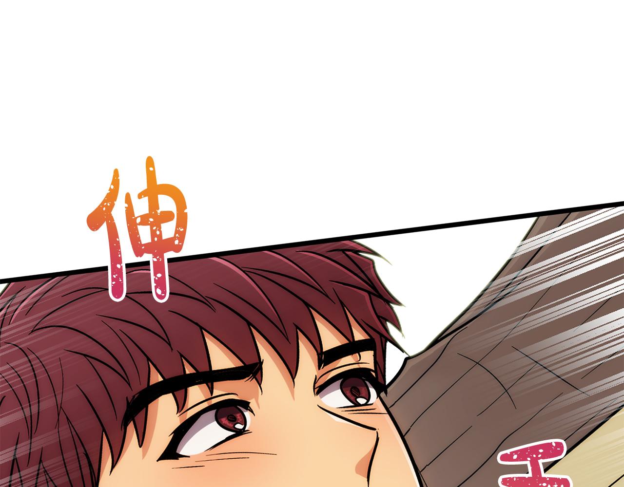 第 178 页