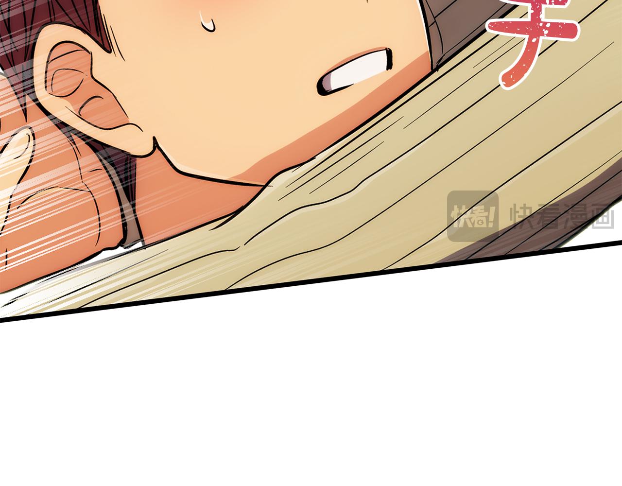 第 179 页