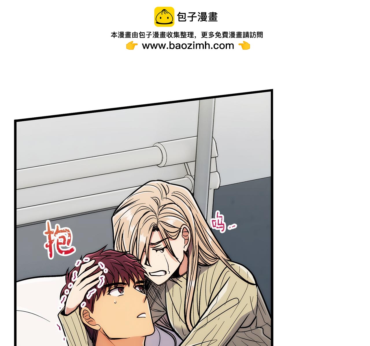 第 180 页