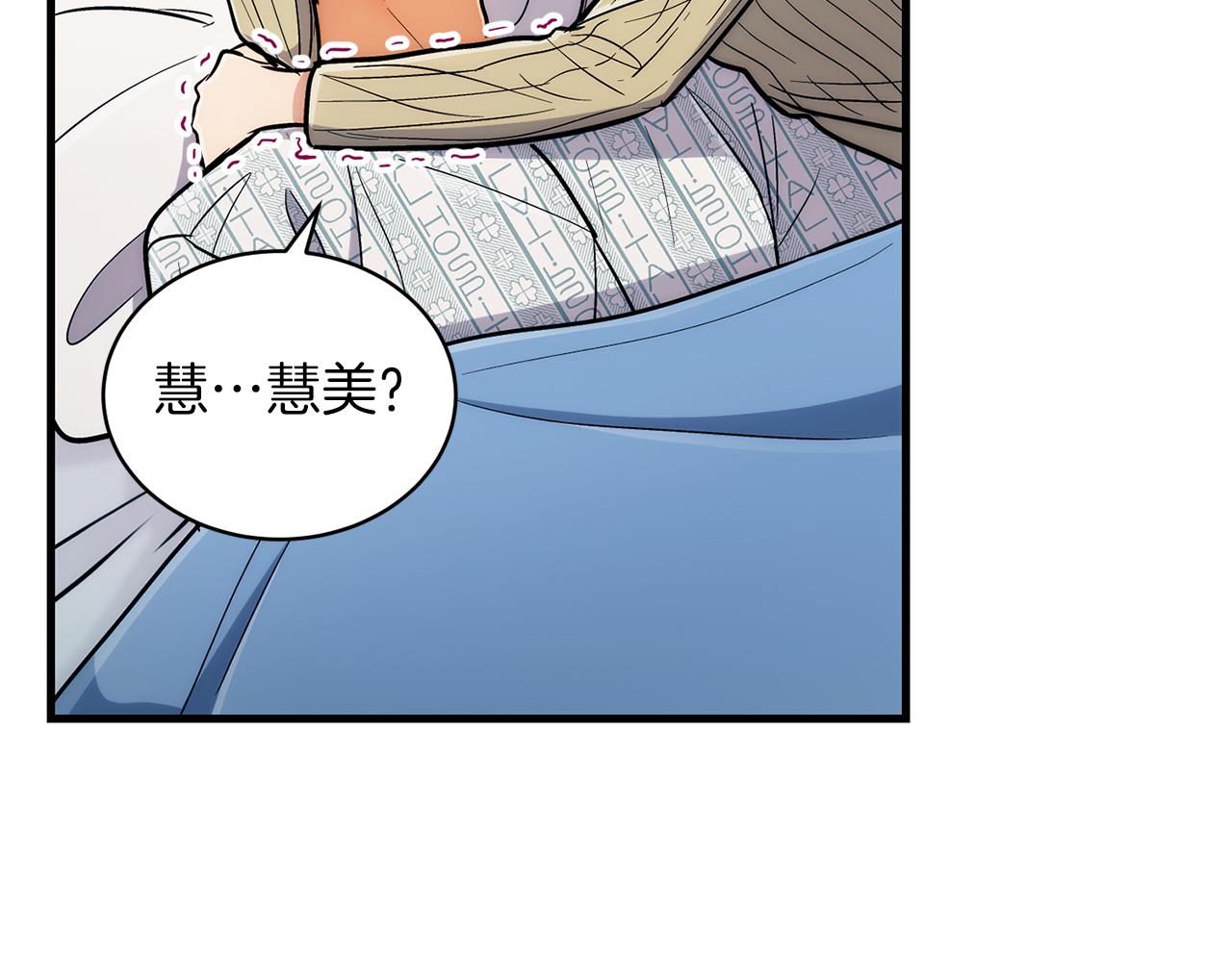 第 181 页