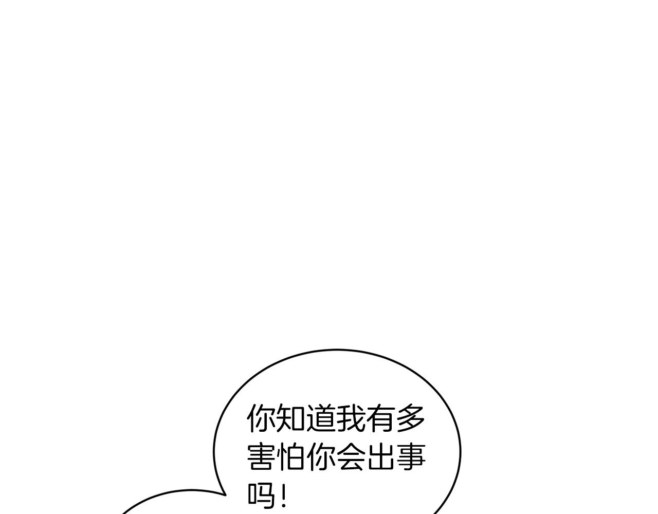第 182 页