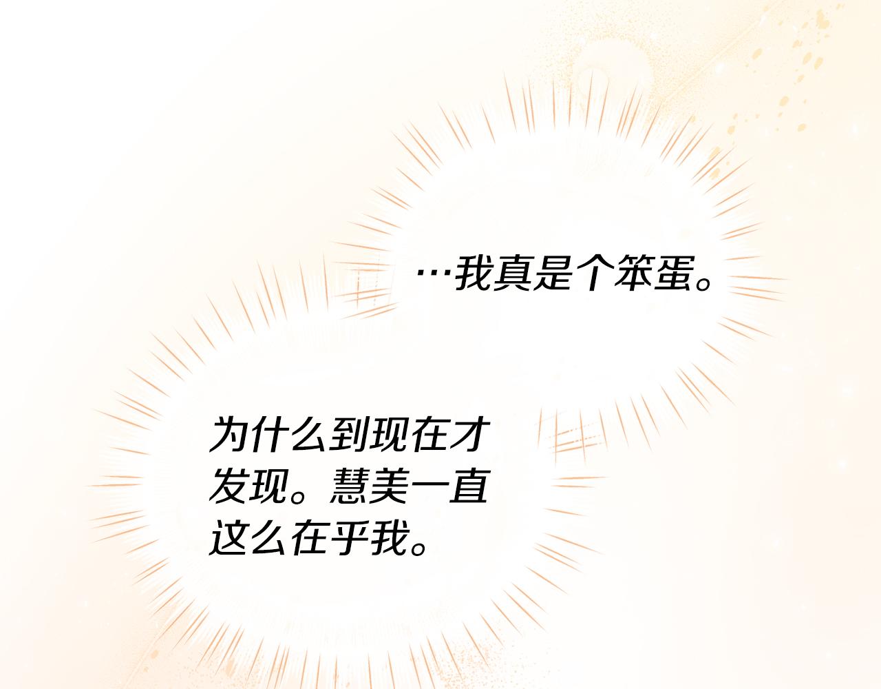 第 190 页