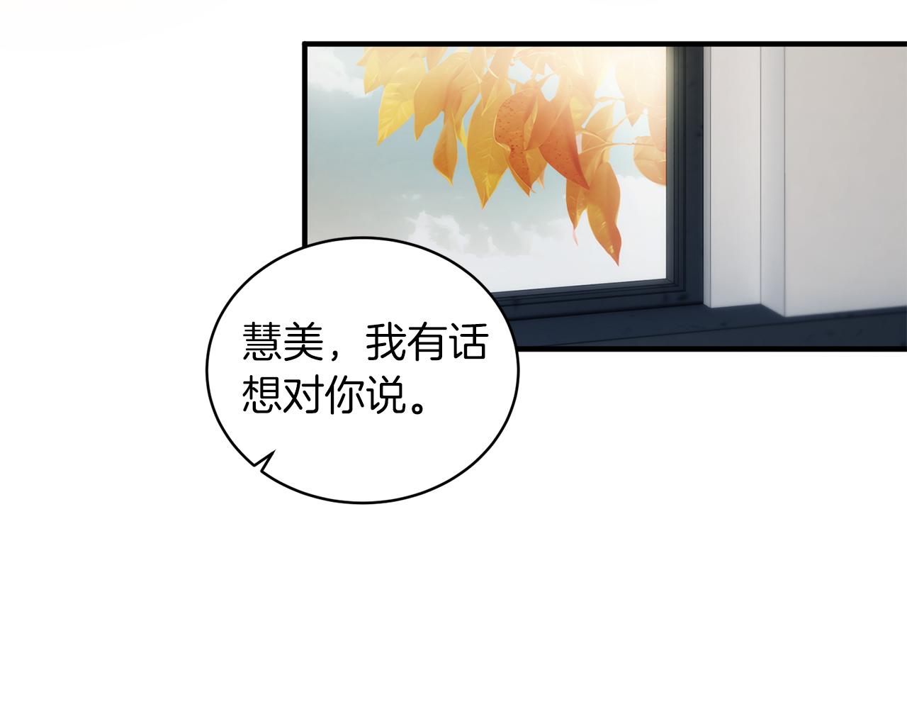 第 192 页