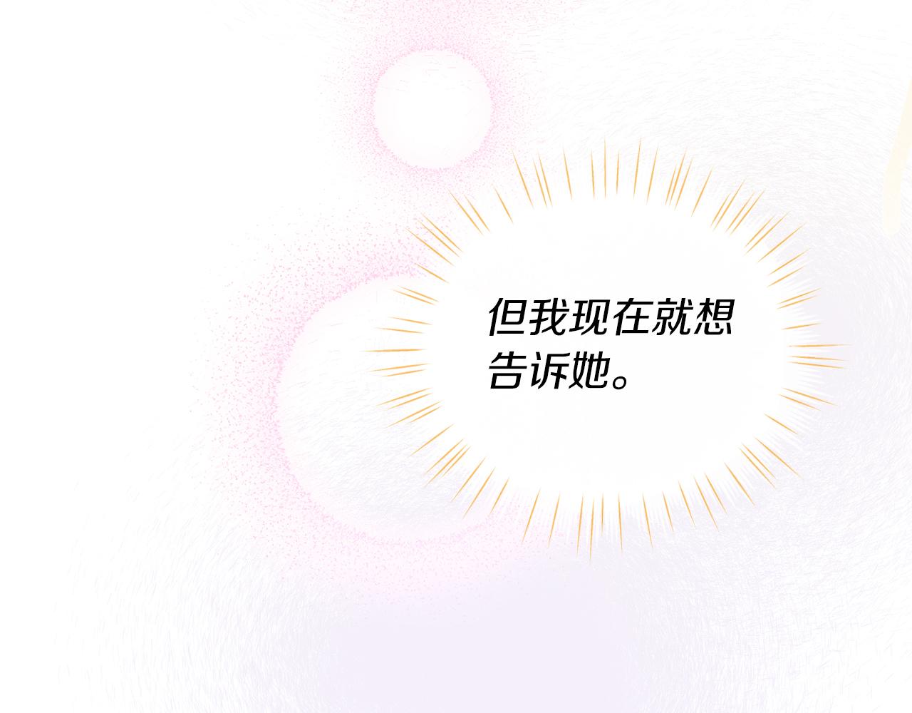 第 194 页