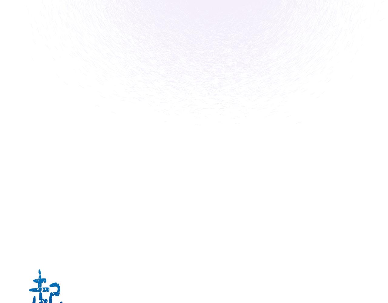 第 195 页