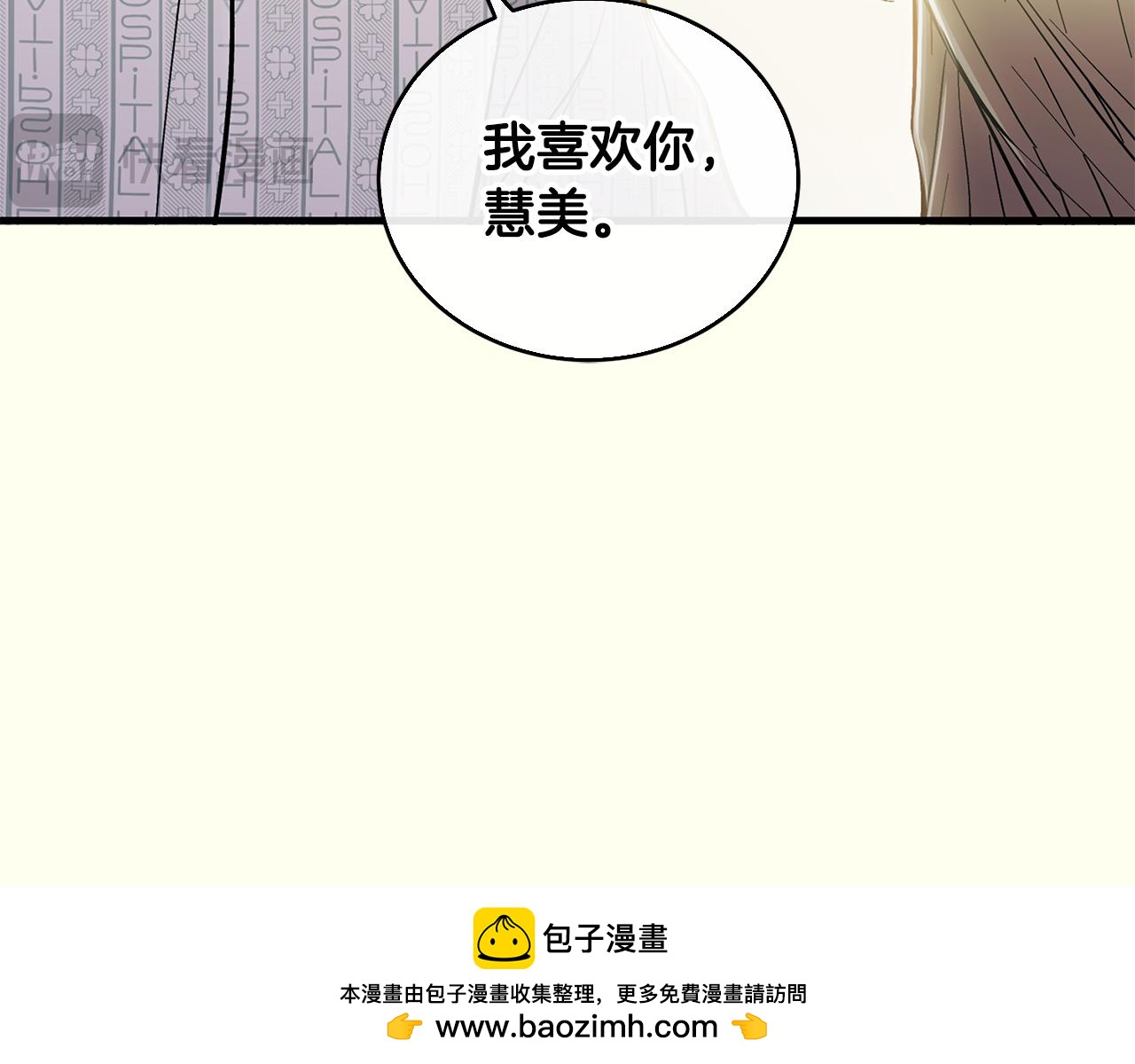 第 200 页