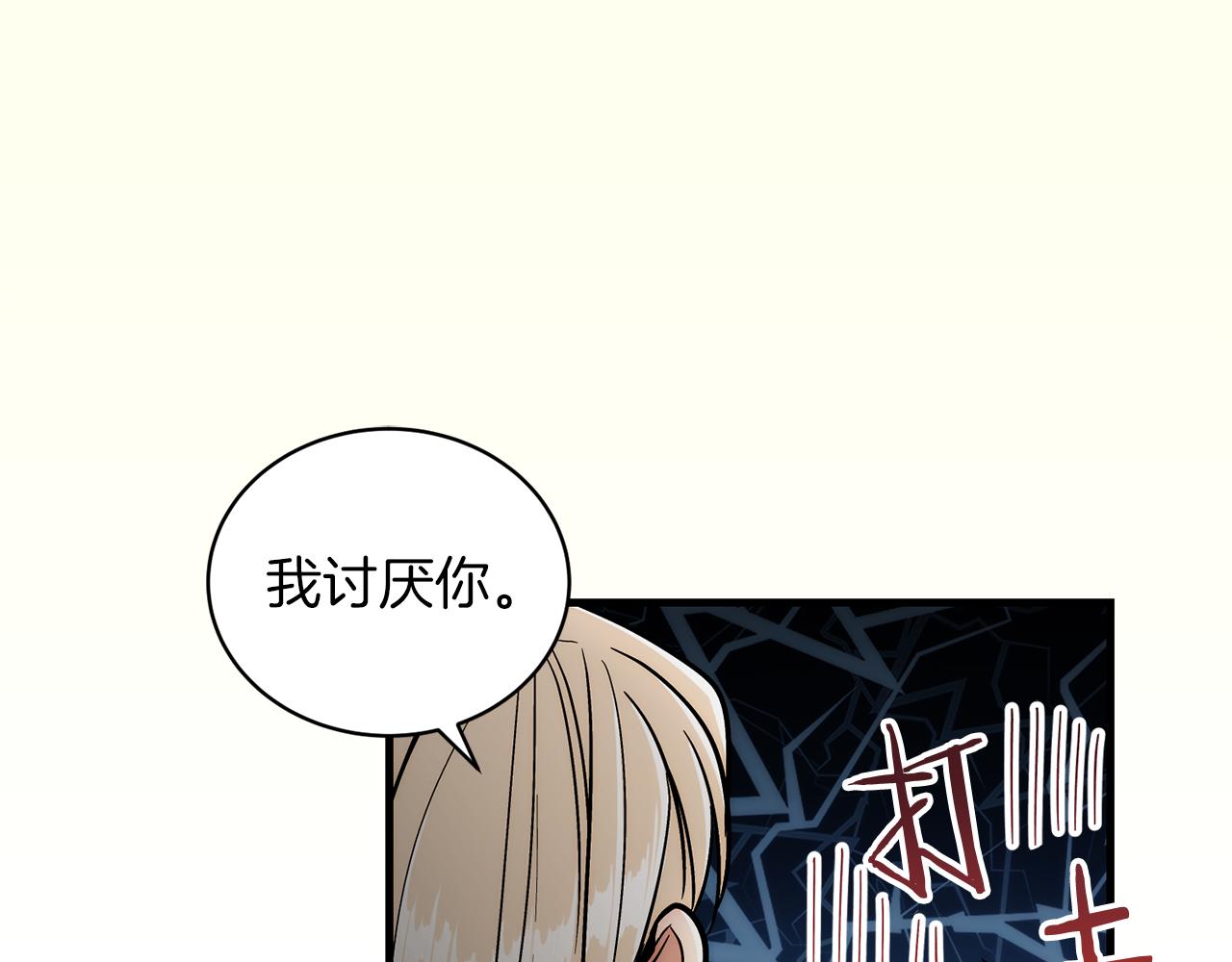 第 203 页