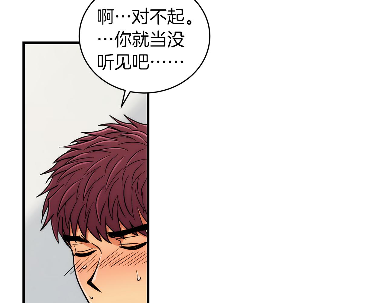 第 206 页