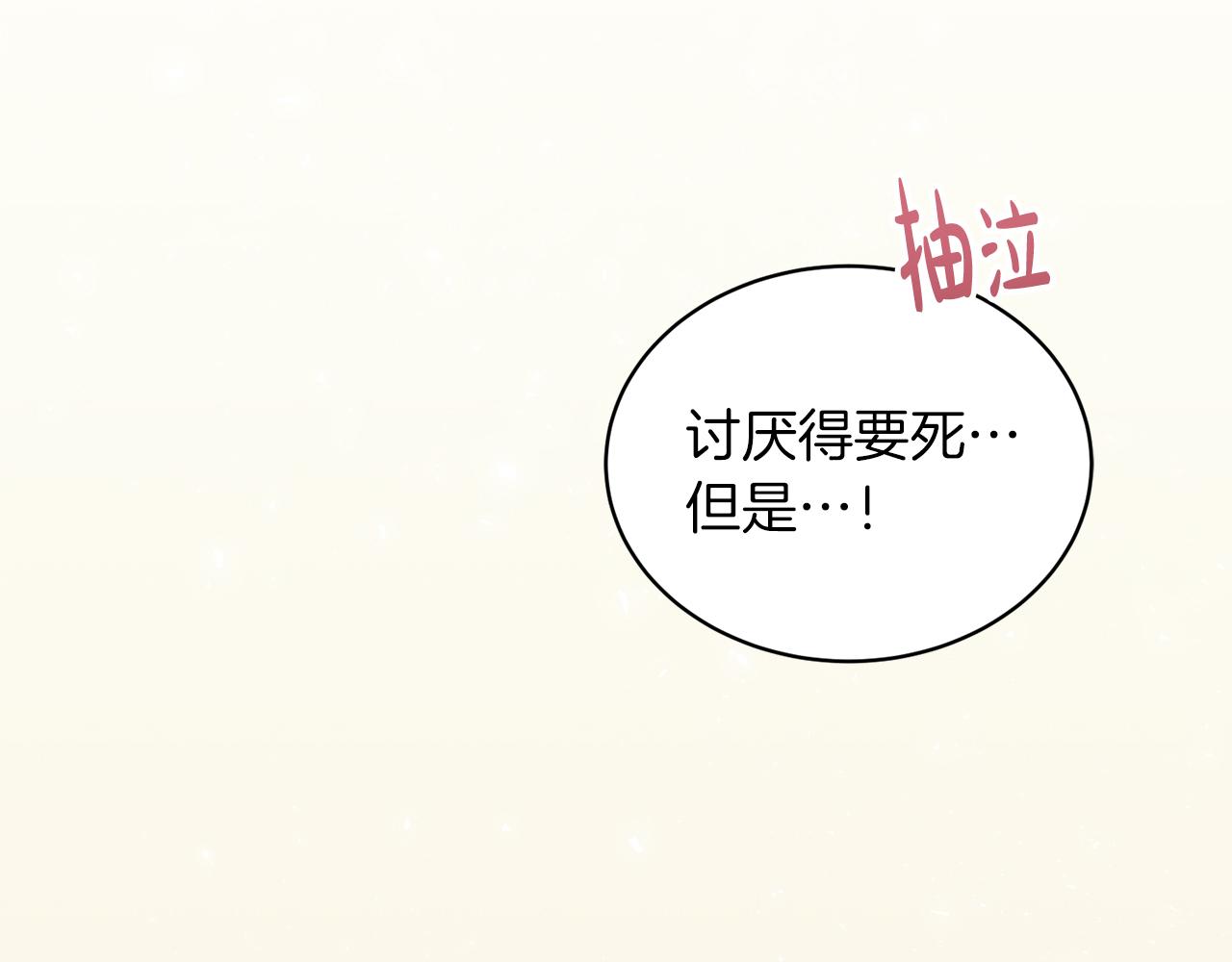 第 211 页