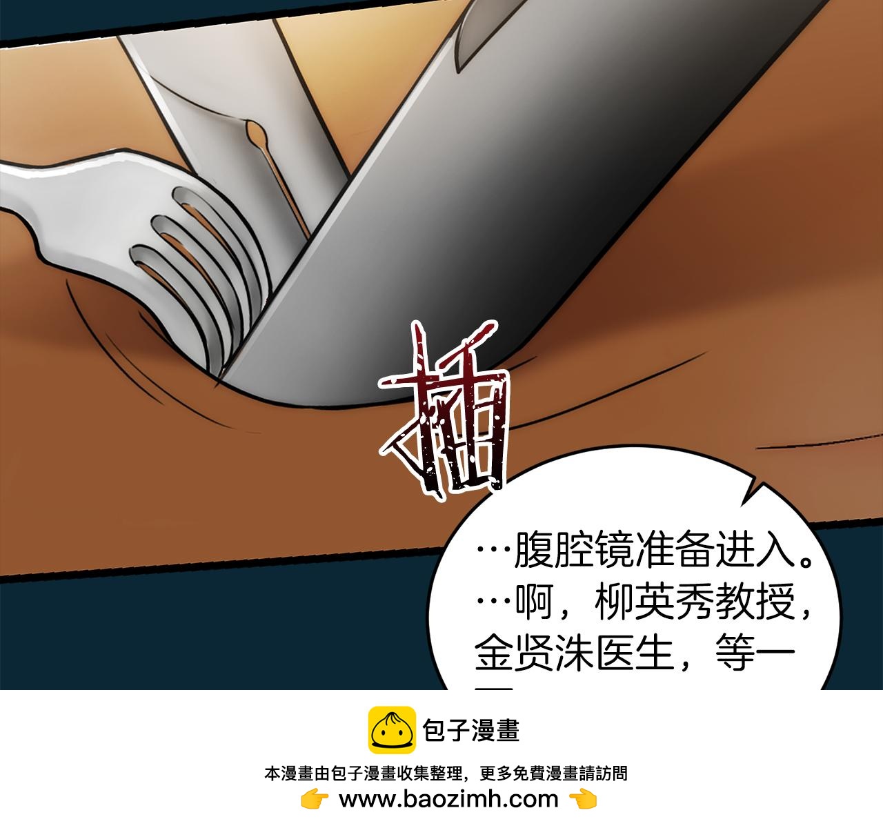 第 63 页