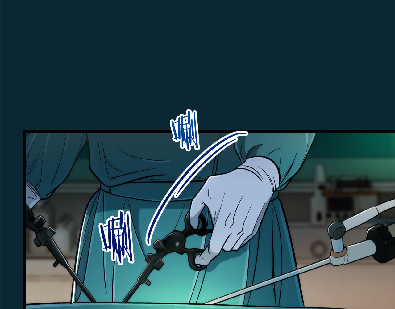 第 74 页