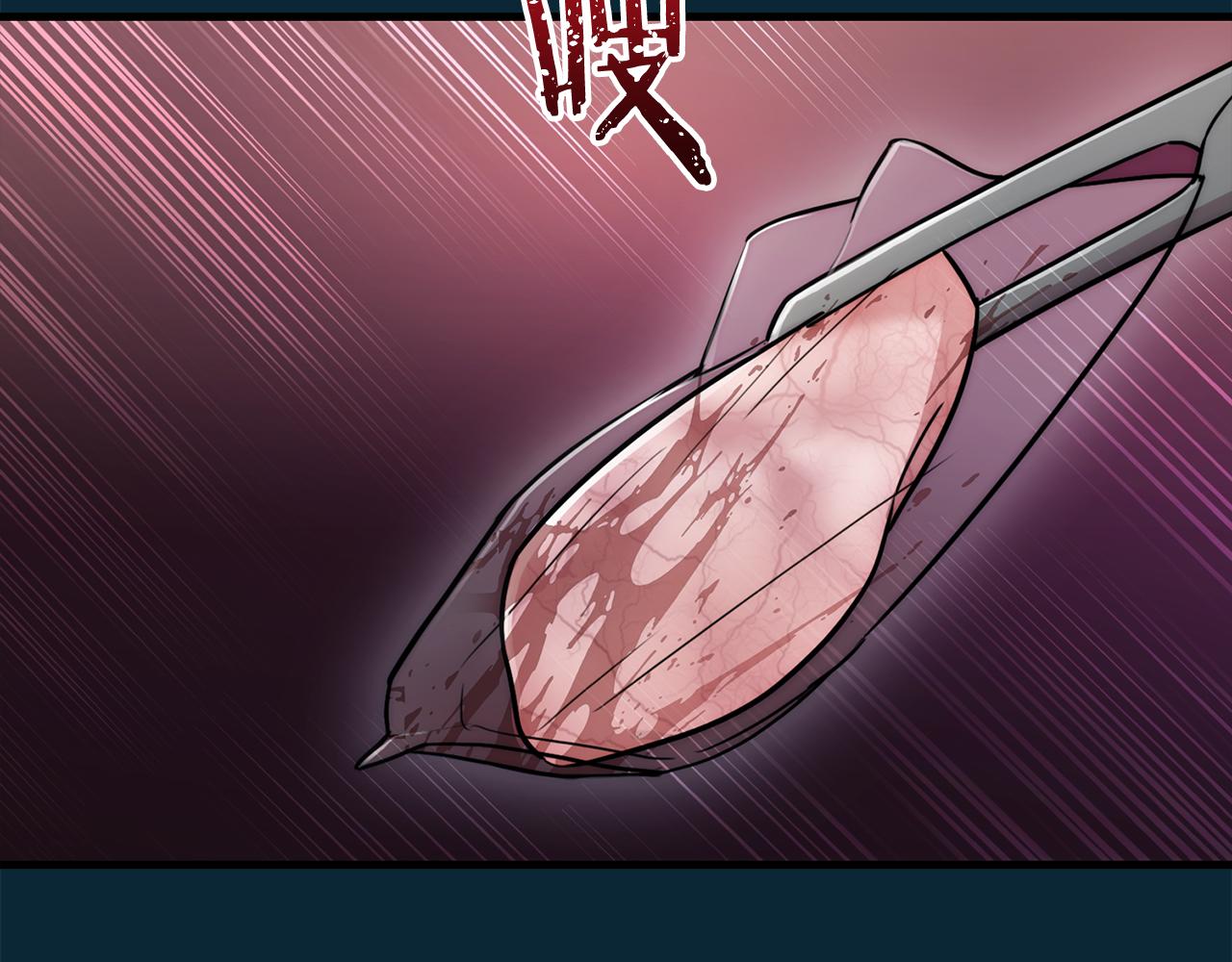第 77 页
