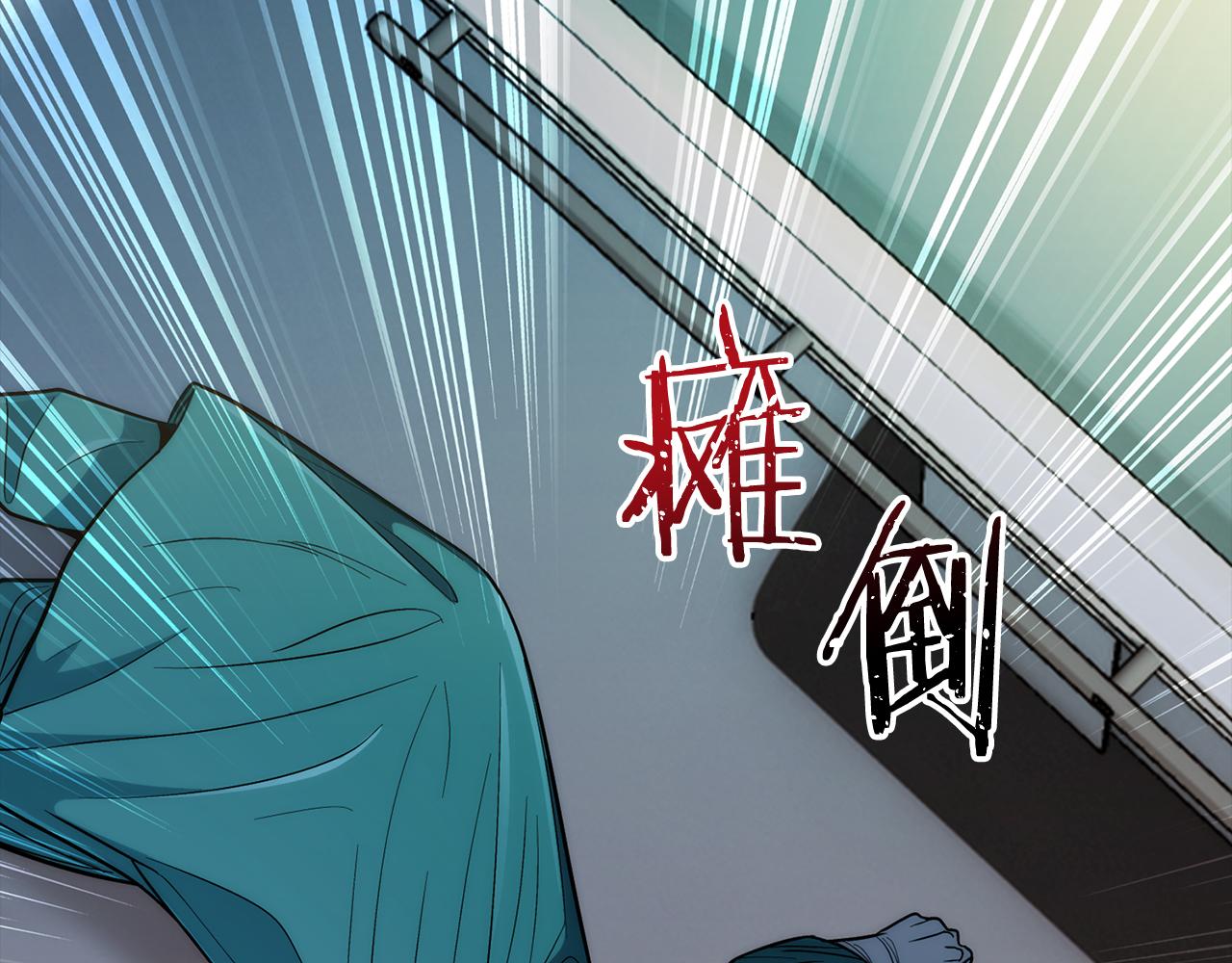 第 88 页