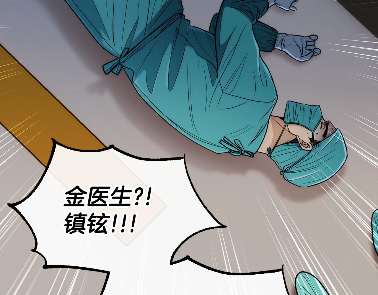 第 89 页