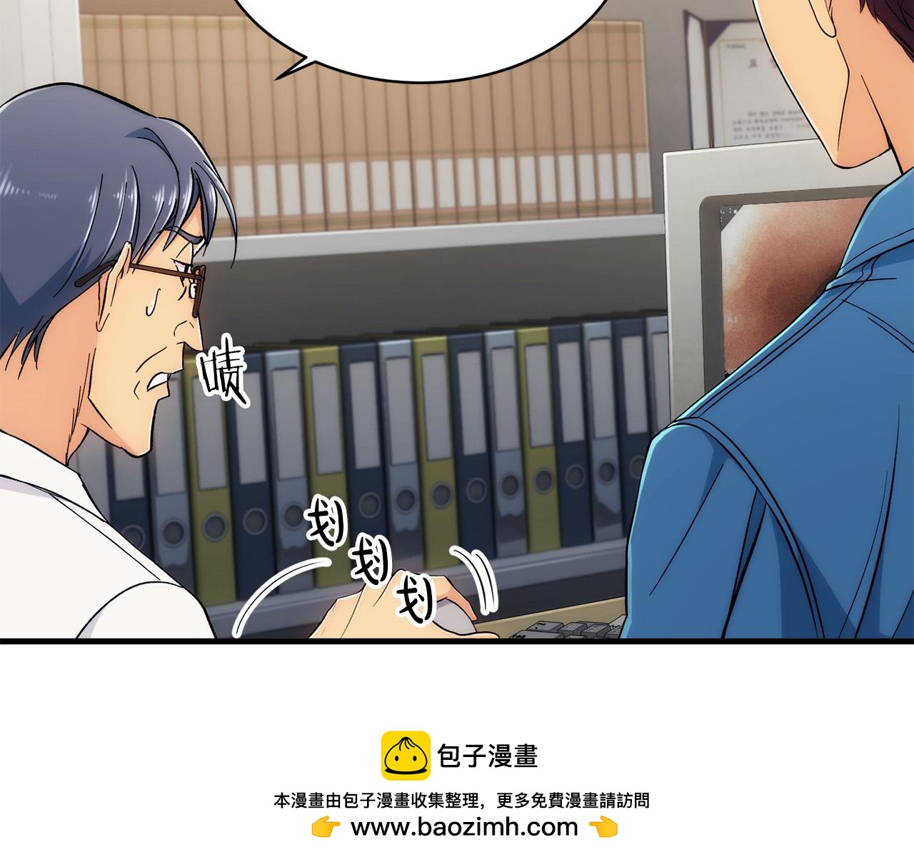 第 100 页