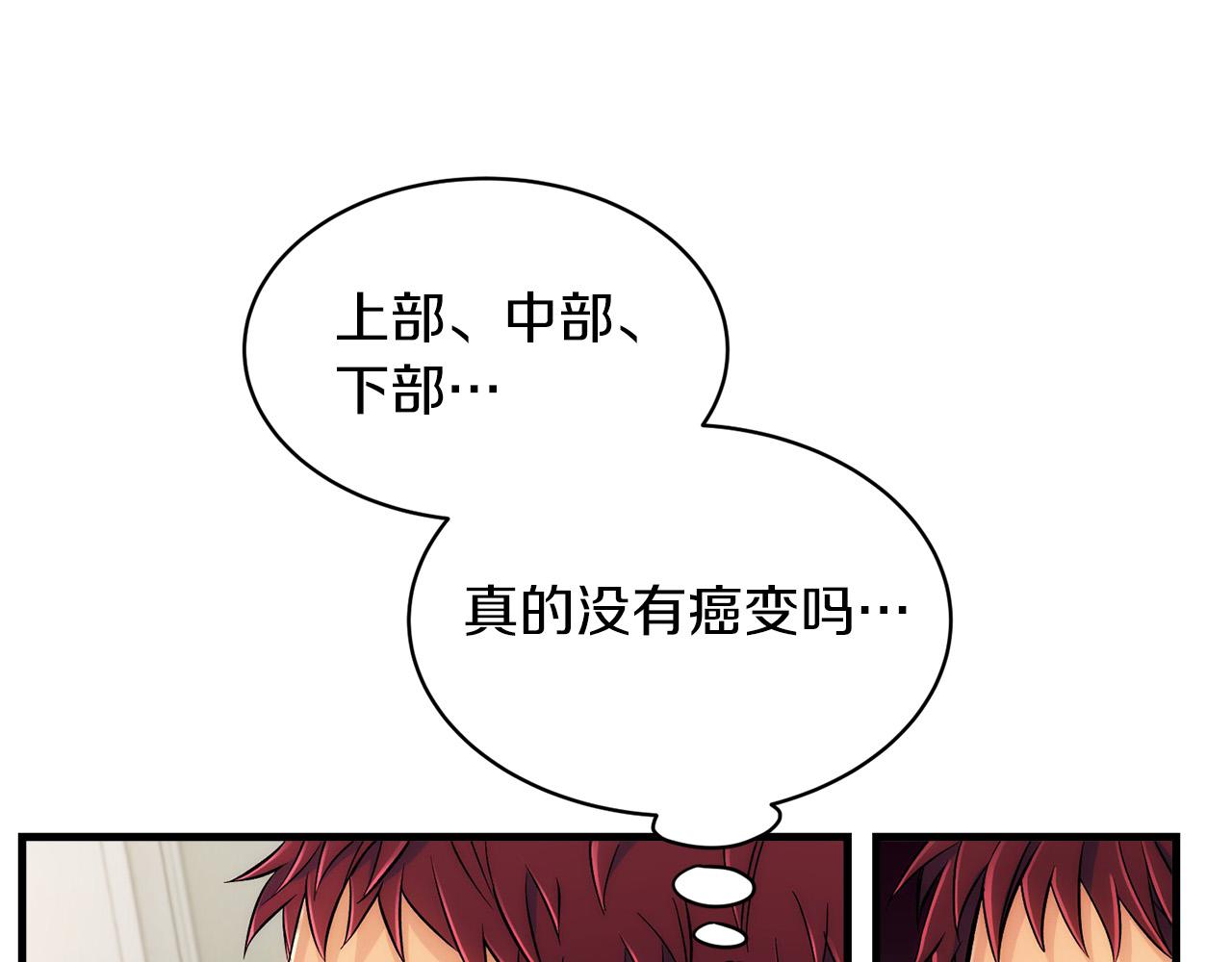 第 101 页