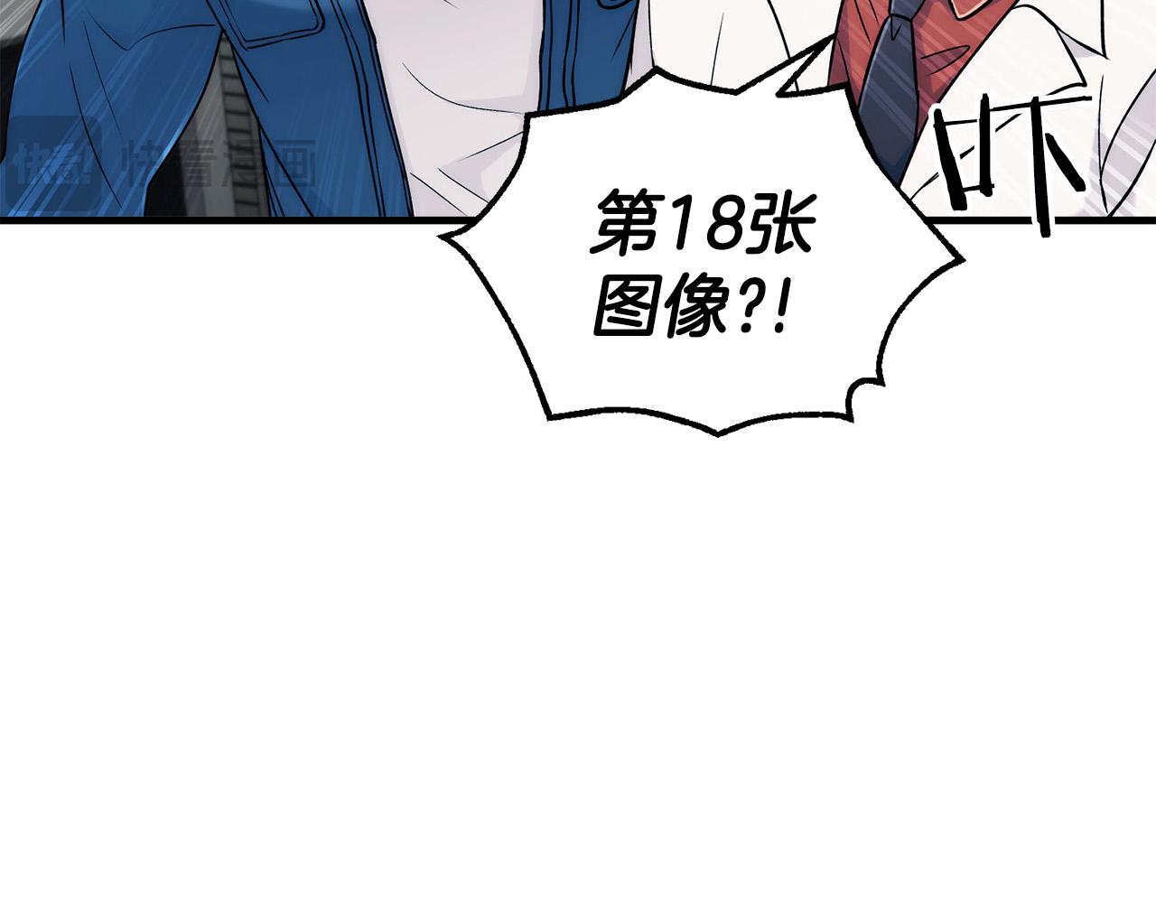 第 105 页