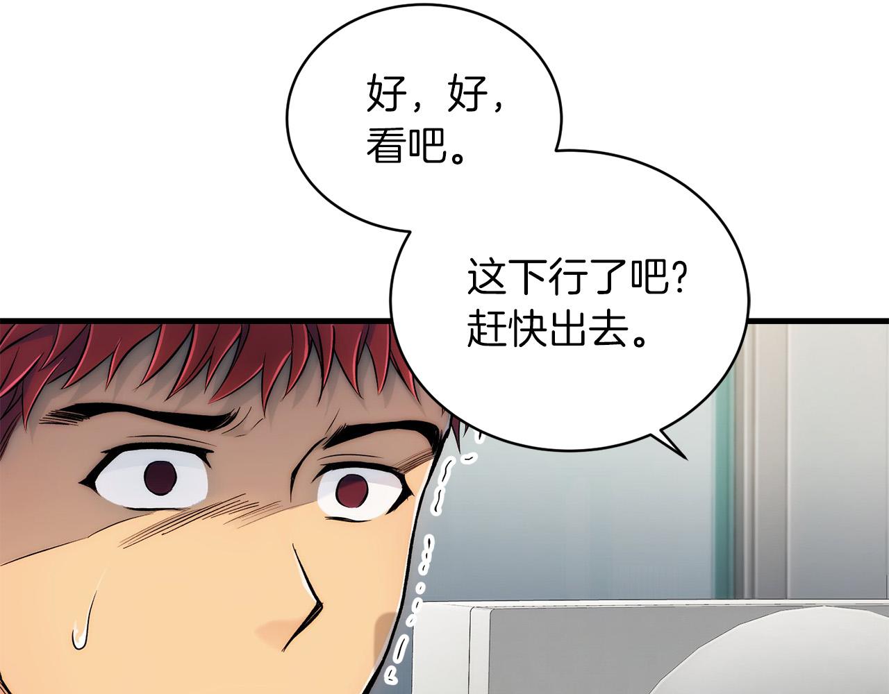 第 106 页
