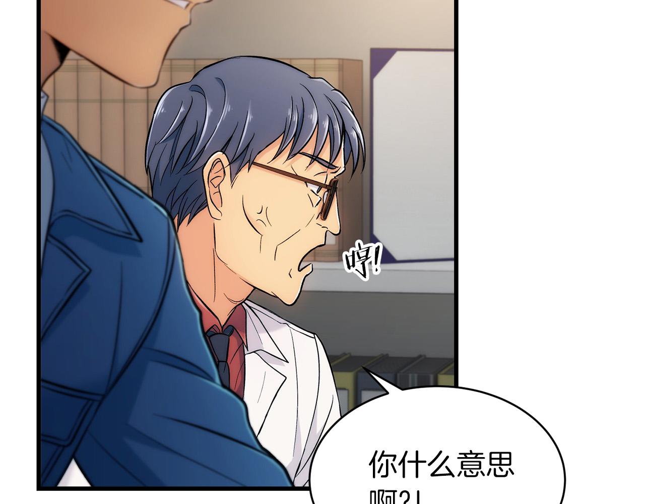 第 109 页