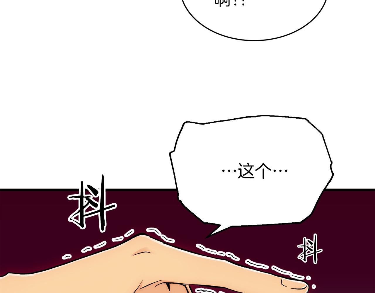 第 110 页