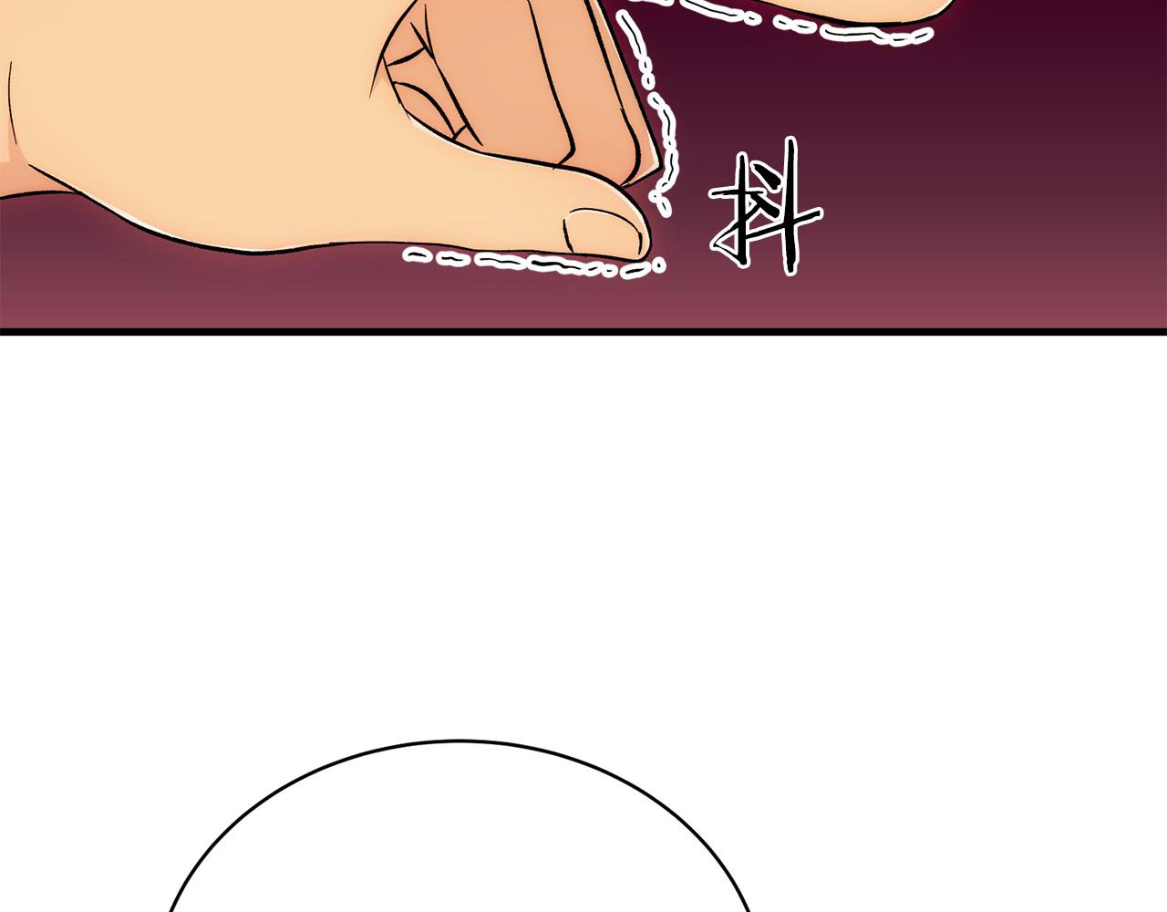 第 111 页