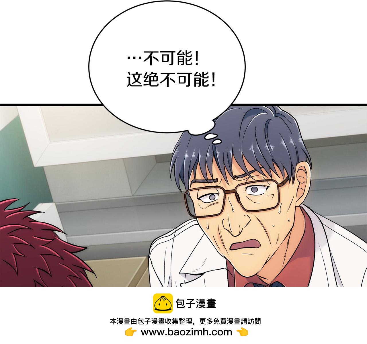 第 114 页