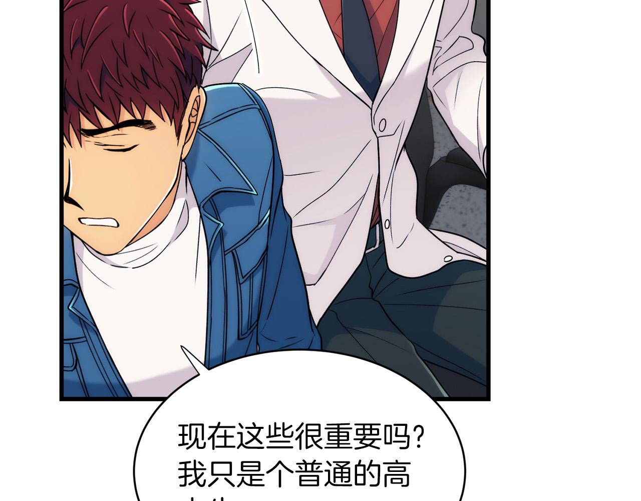 第 124 页