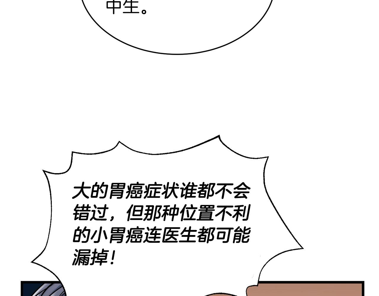 第 125 页