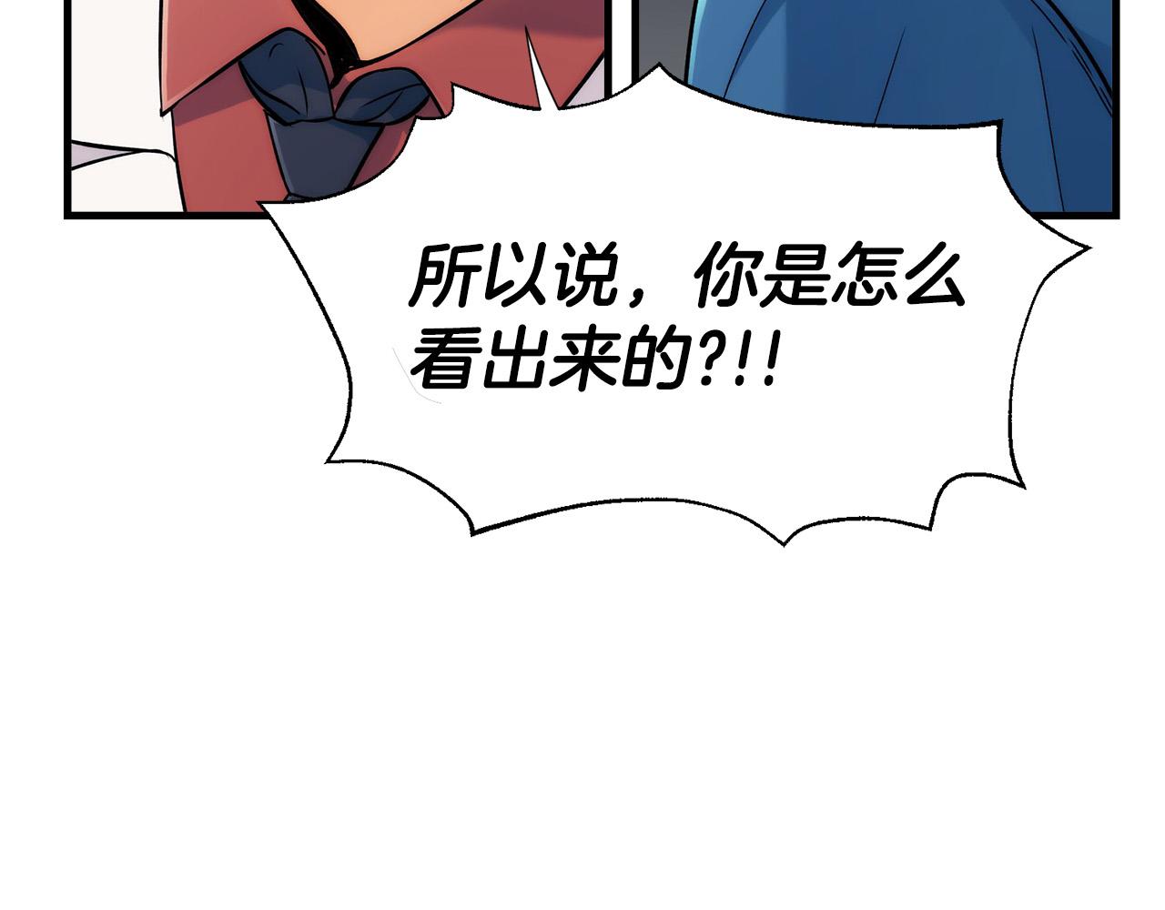 第 127 页