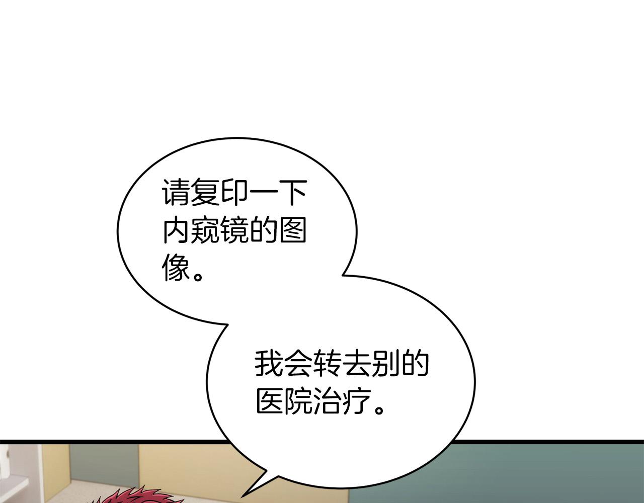 第 130 页