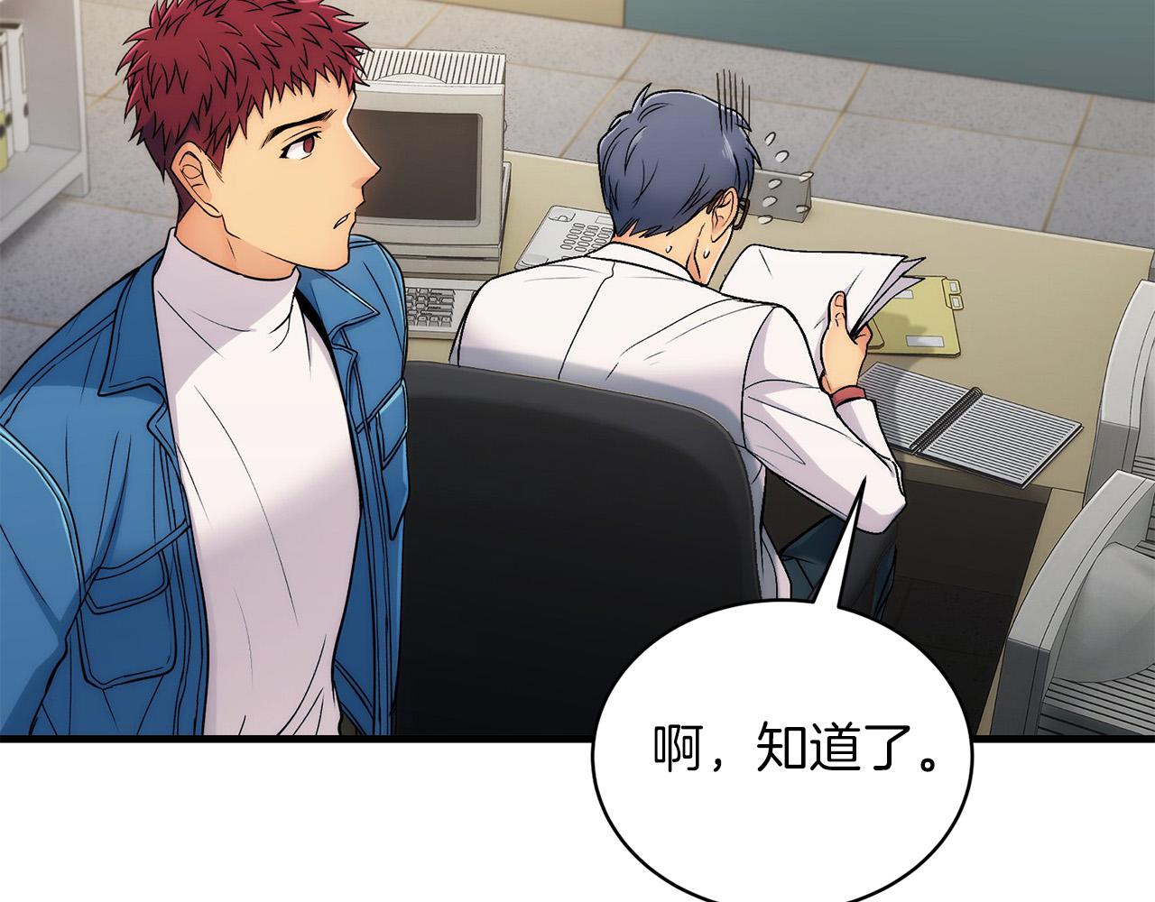 第 131 页