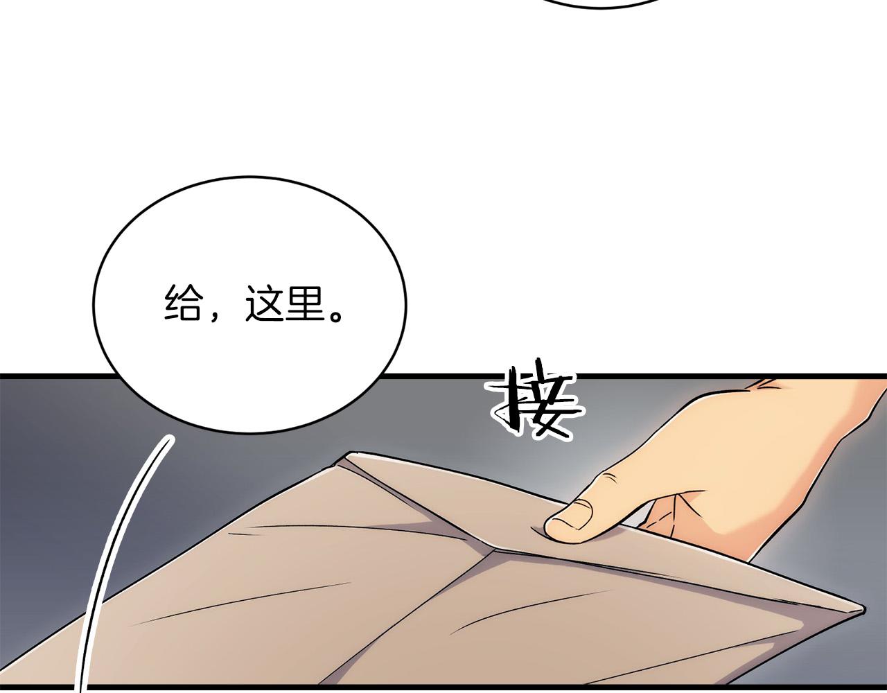第 132 页