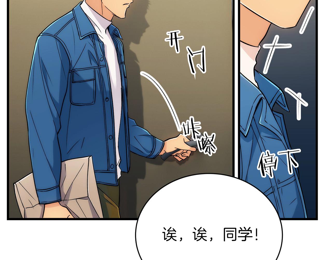 第 134 页