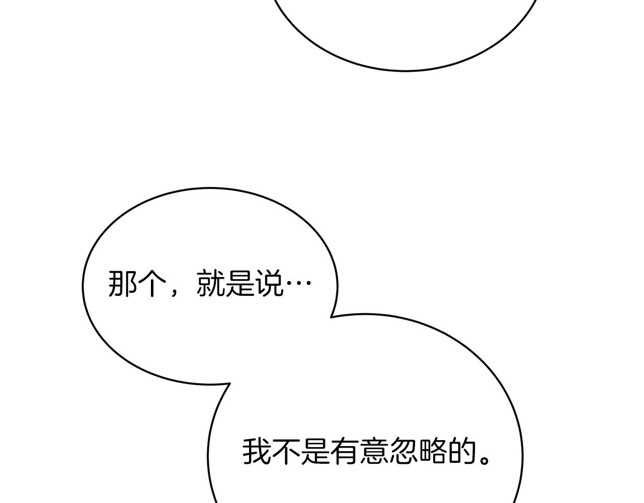 第 135 页