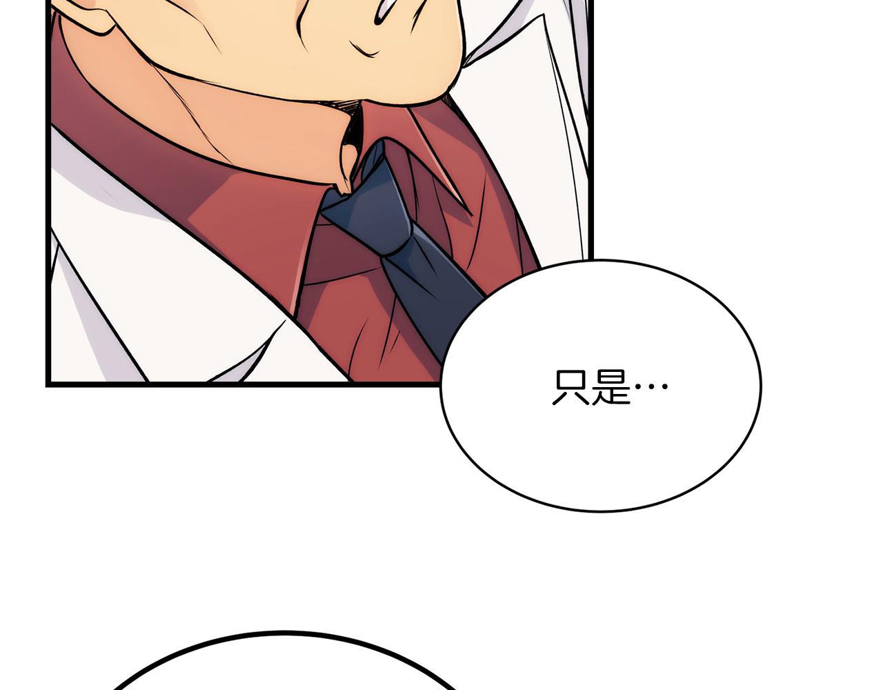 第 139 页