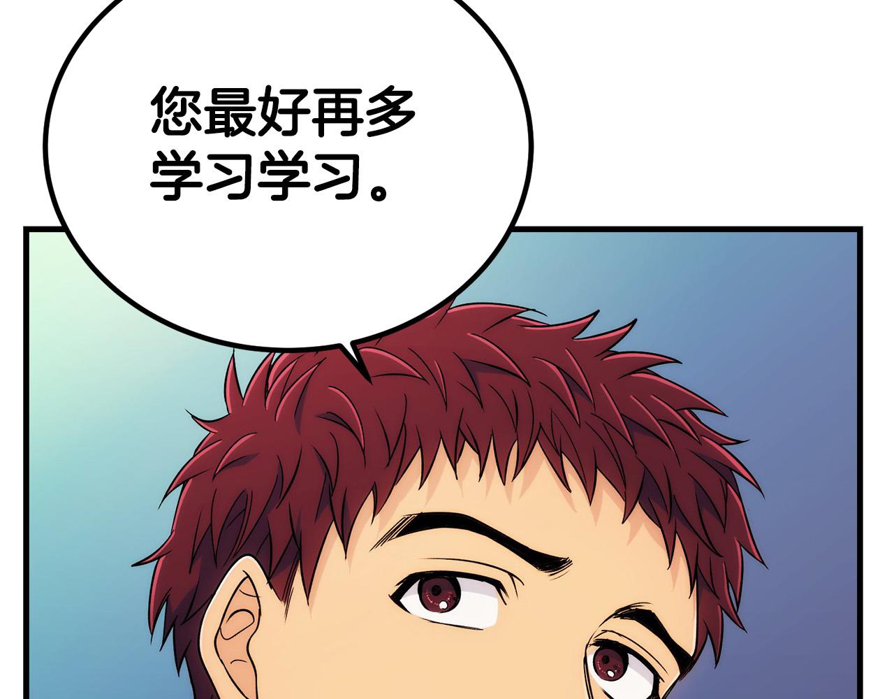 第 140 页