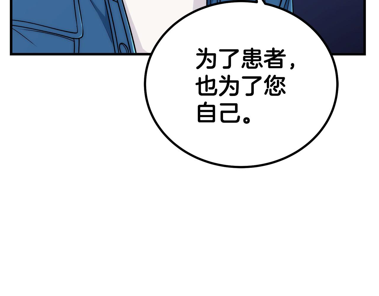 第 142 页