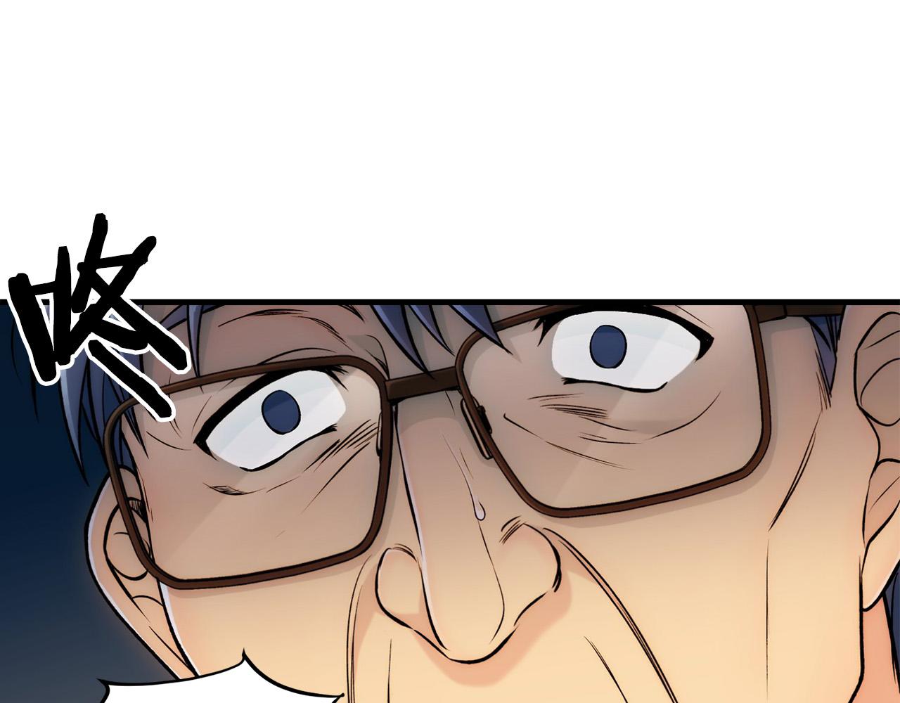 第 143 页