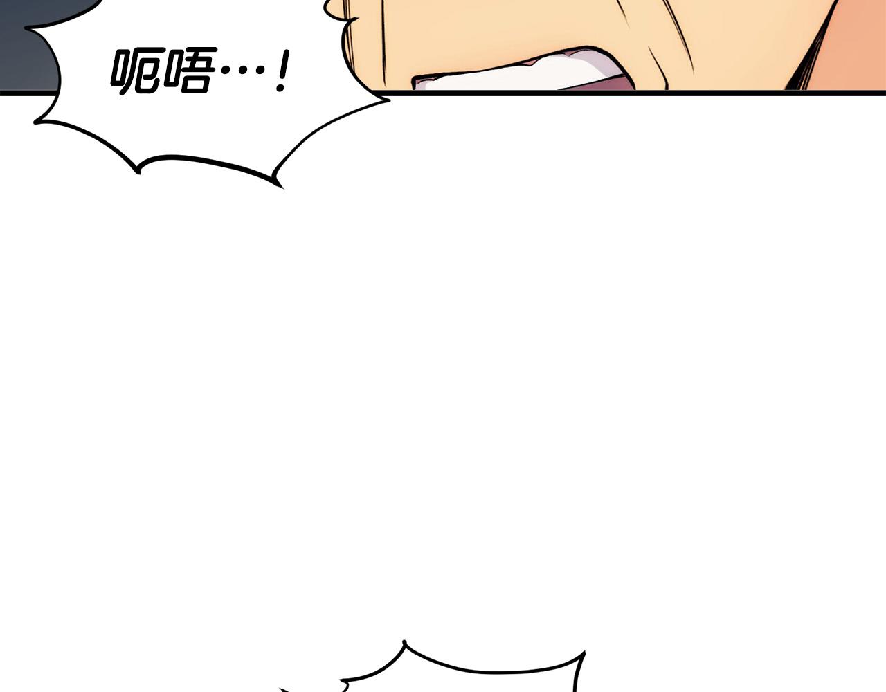 第 144 页