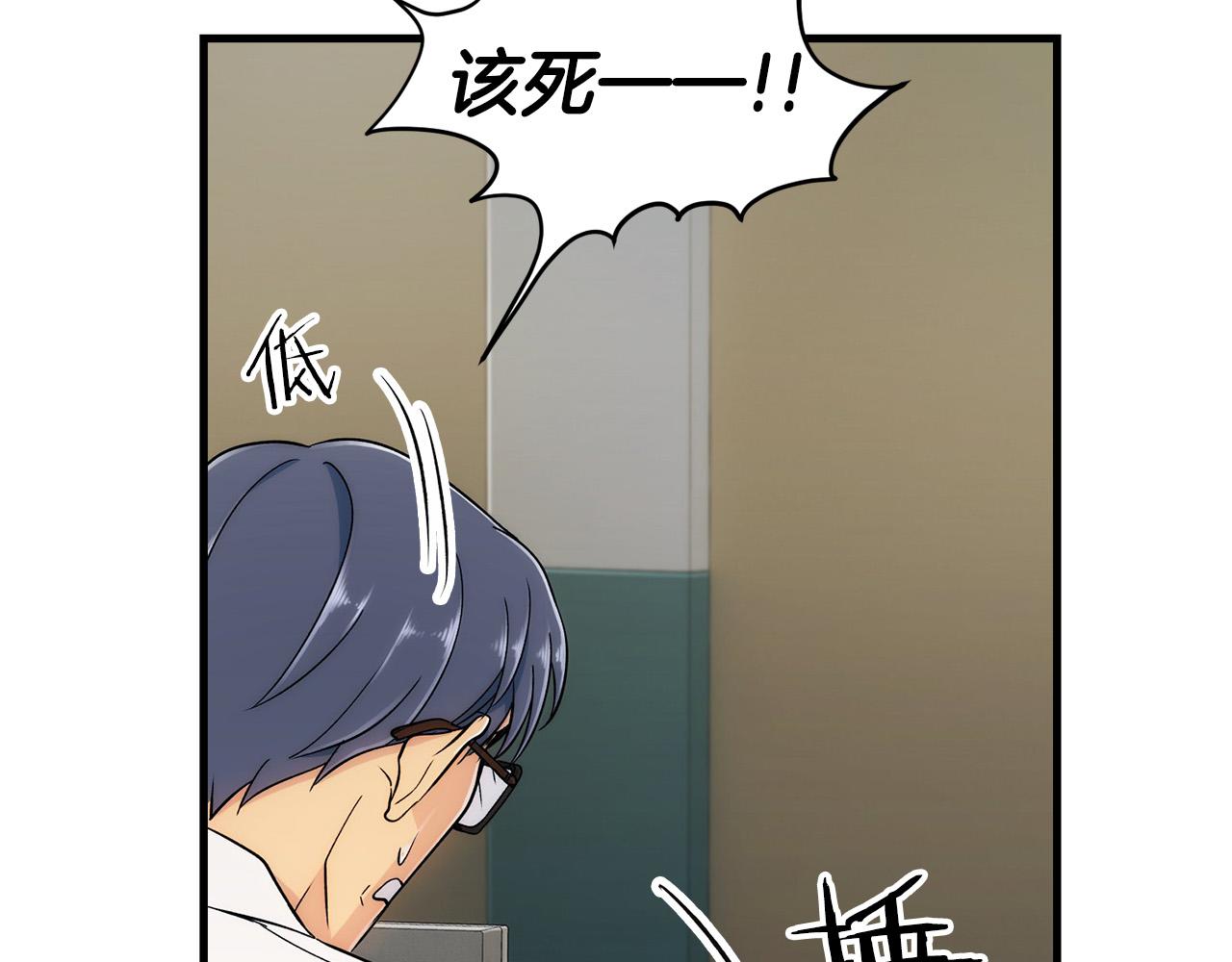 第 145 页