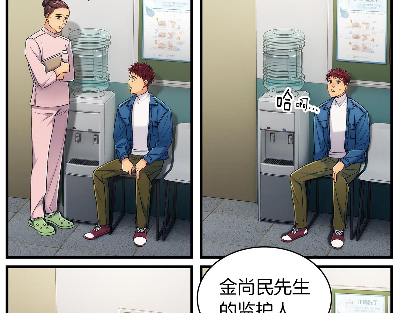 第 59 页